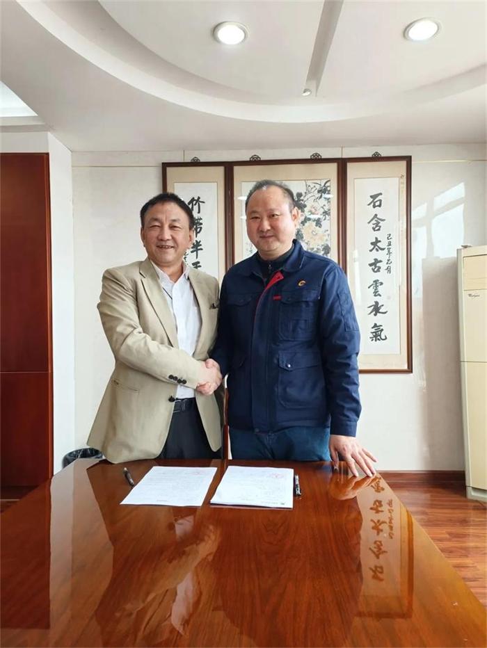 微信圖片_20220330143639.jpg 微信圖片_20220330143639.jpg