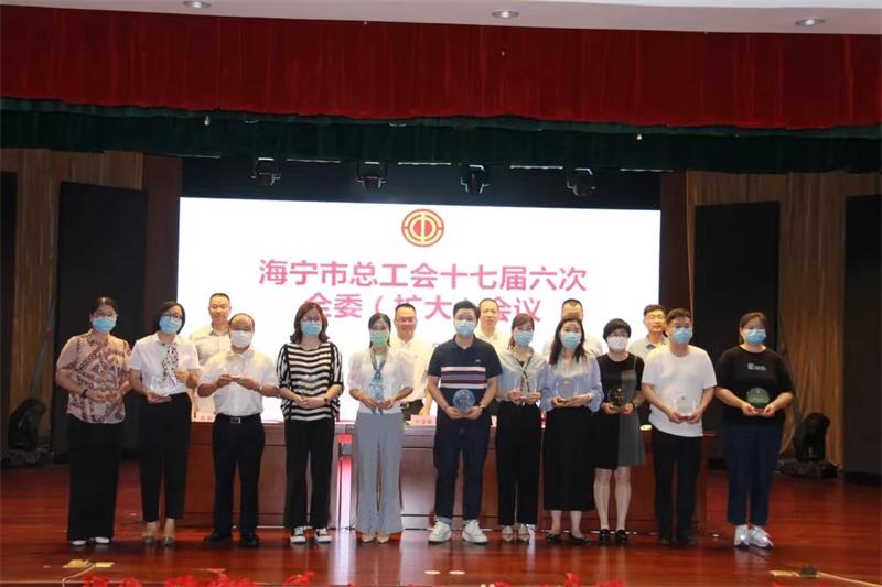 微信圖片_20220610102602.jpg 微信圖片_20220610102602.jpg