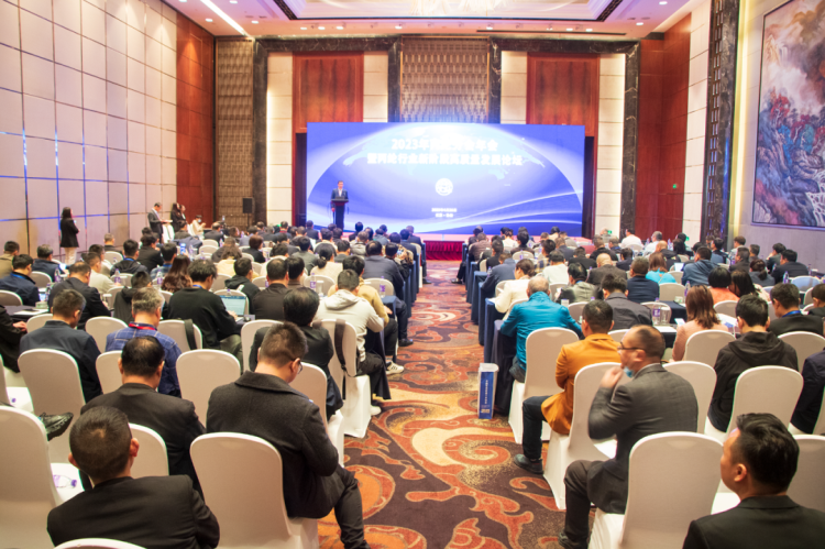 微信圖片_20230506153044.png 微信圖片_20230506153044.png