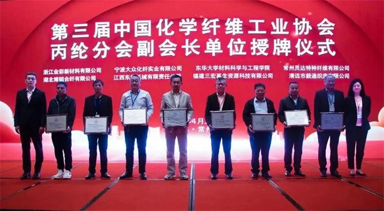 微信圖片_20230506153101.jpg 微信圖片_20230506153101.jpg