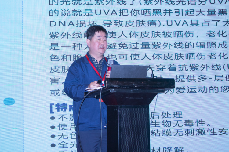 微信圖片_20230506153133.png 微信圖片_20230506153133.png