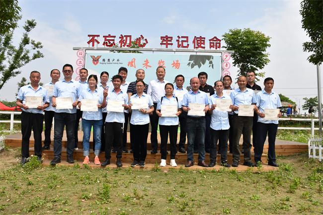 微信圖片_20230529085726.jpg 微信圖片_20230529085726.jpg