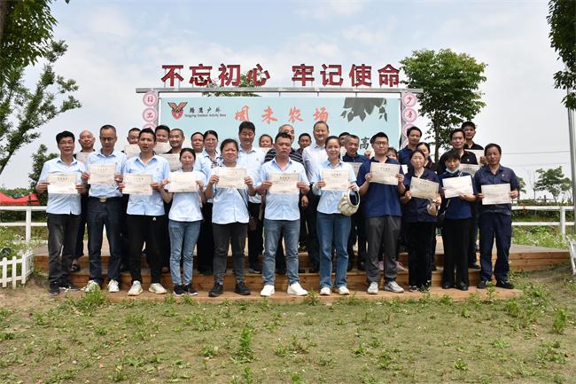 微信圖片_20230529085732.jpg 微信圖片_20230529085732.jpg