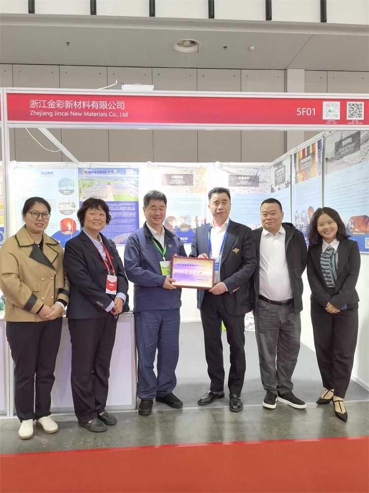 微信圖片_20241104112707.jpg 微信圖片_20241104112707.jpg