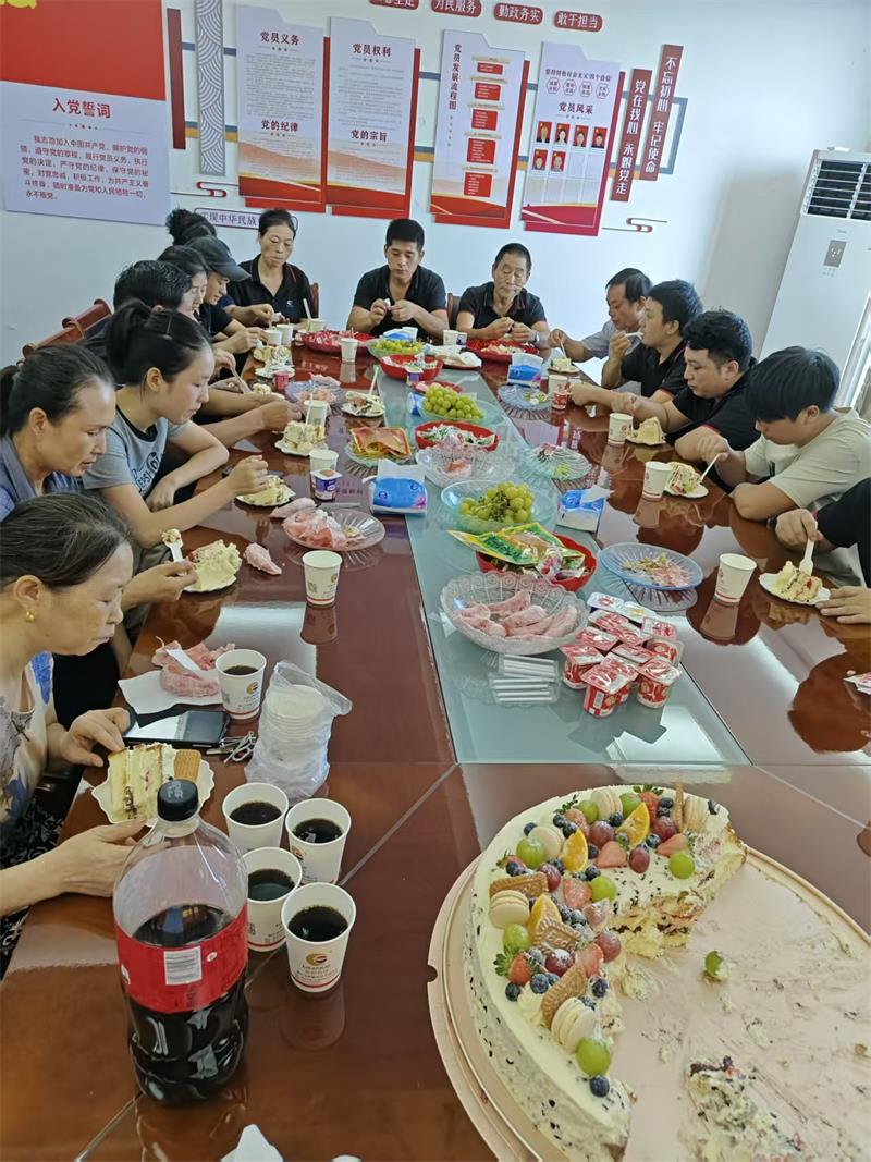 微信圖片_20250926162640_230_206.jpg 微信圖片_20250926162640_230_206.jpg